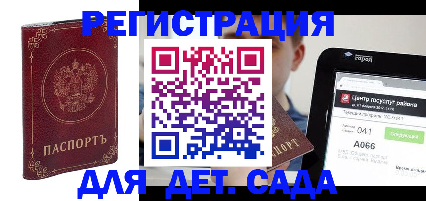 форма 3 в Катав-Ивановске